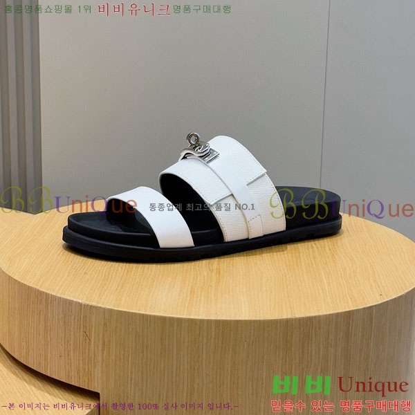 ���� �����޽� ����/������ H902278-6