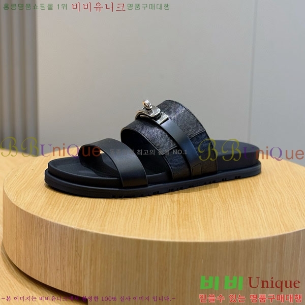 ���� �����޽� ����/������ H902278-2