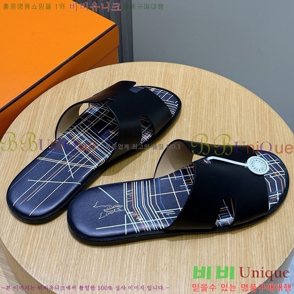 ���� �����޽� ����/������ H902277-4