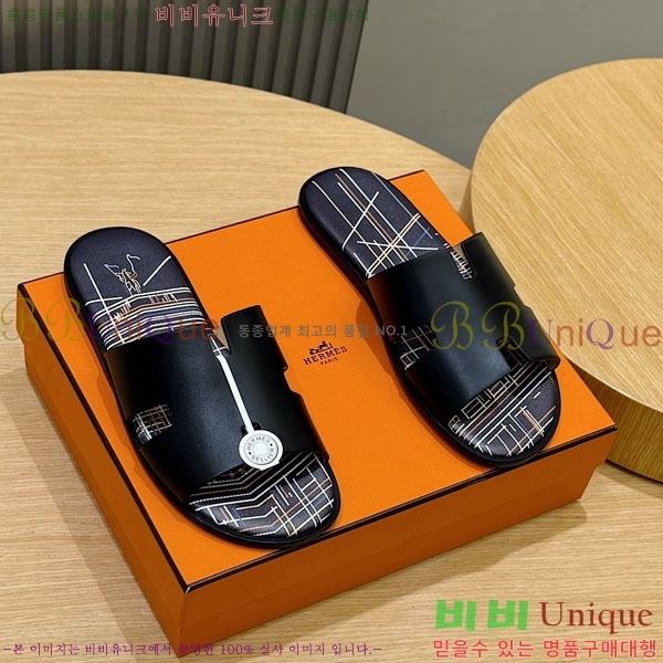 ���� �����޽� ����/������ H902277-4