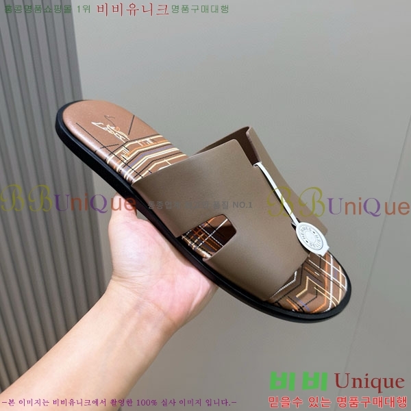 ���� �����޽� ����/������ H902277-3