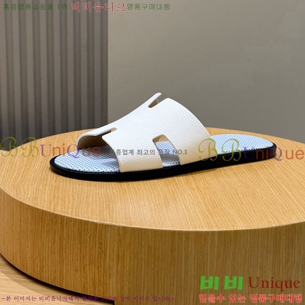 ���� �����޽� ����/������ H902277-5