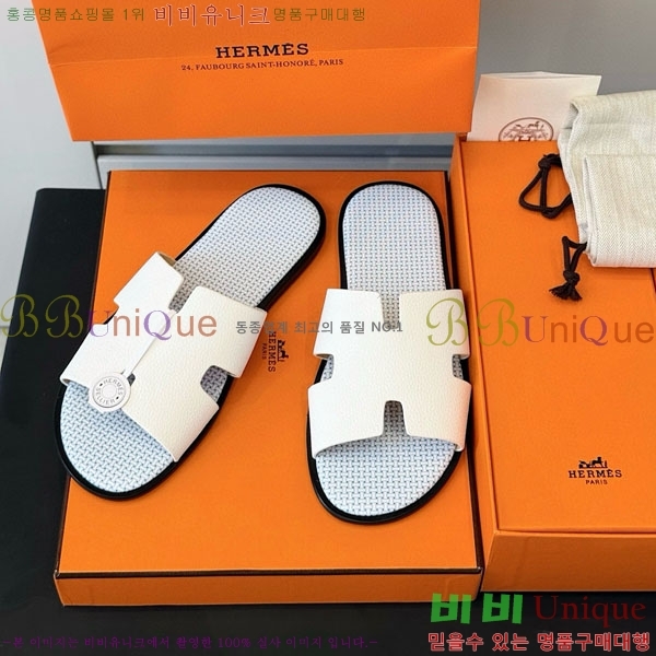 ���� �����޽� ����/������ H902277-5