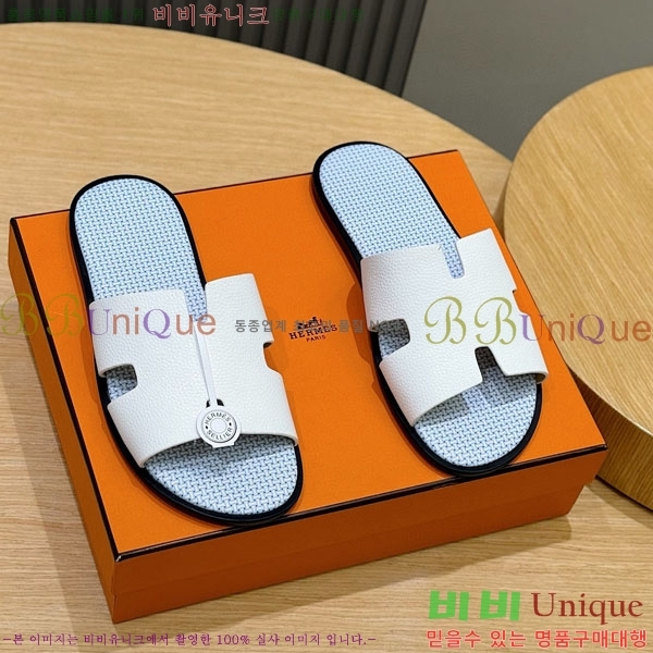 ���� �����޽� ����/������ H902277-5