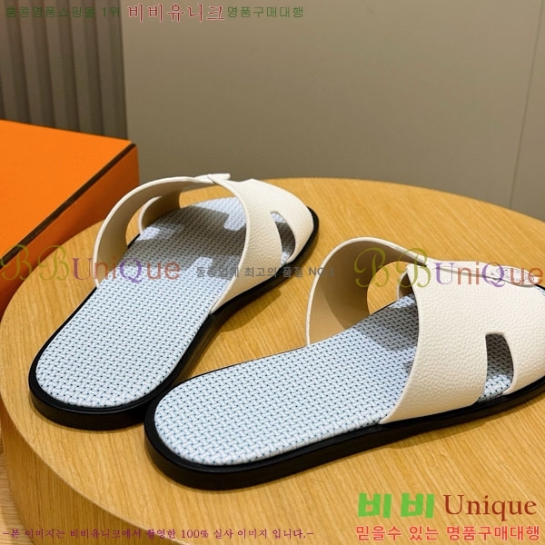 ���� �����޽� ����/������ H902277-5