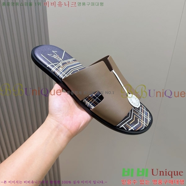 ���� �����޽� ����/������ H902277-6