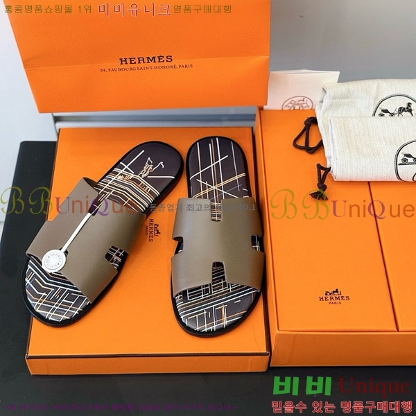 ���� �����޽� ����/������ H902277-6