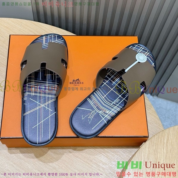 ���� �����޽� ����/������ H902277-6