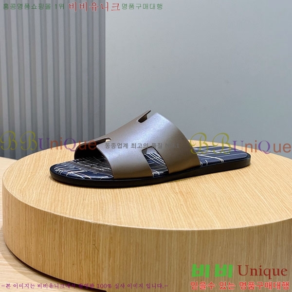 ���� �����޽� ����/������ H902277-6