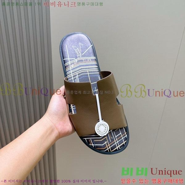 ���� �����޽� ����/������ H902277-6