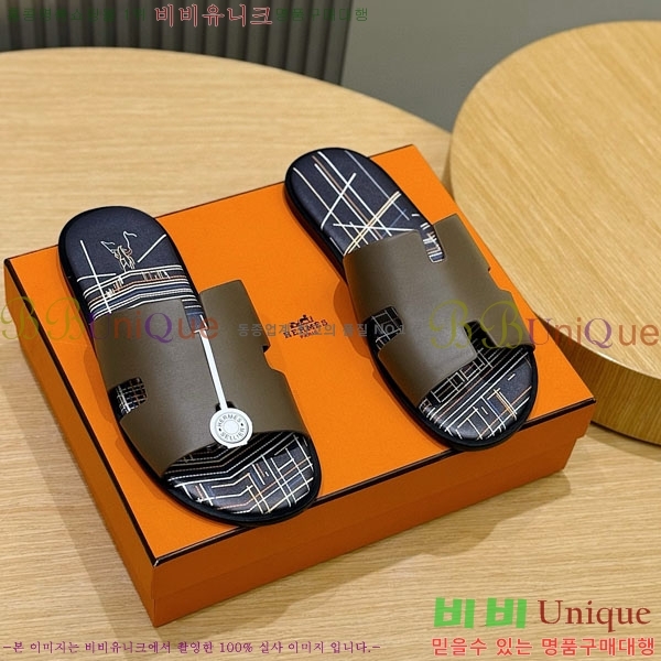 ���� �����޽� ����/������ H902277-6