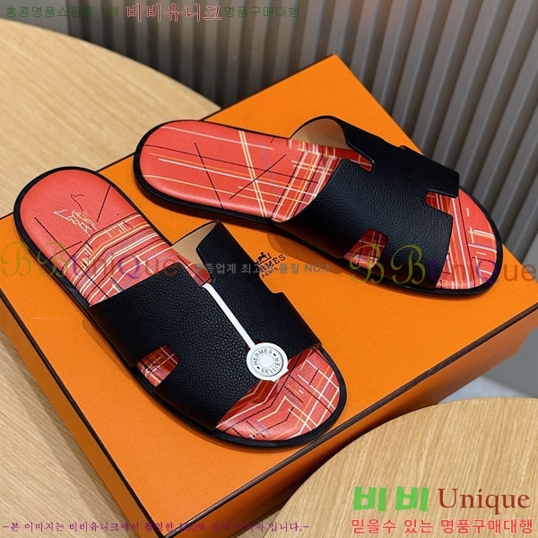 ���� �����޽� ����/������ H902277-7