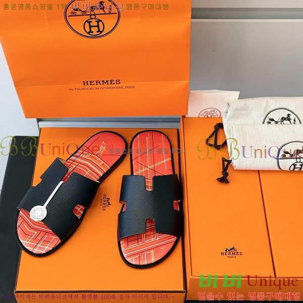 ���� �����޽� ����/������ H902277-7