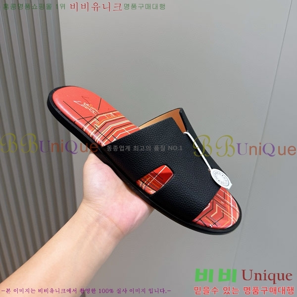 ���� �����޽� ����/������ H902277-7