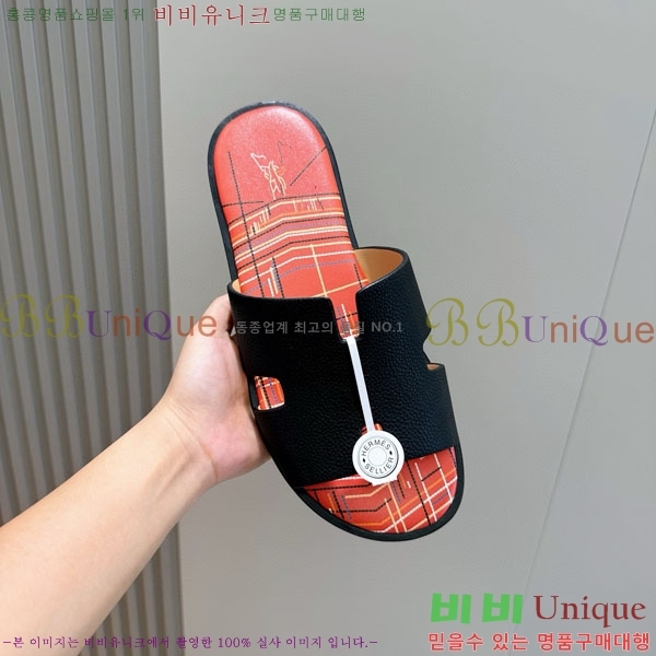 ���� �����޽� ����/������ H902277-7