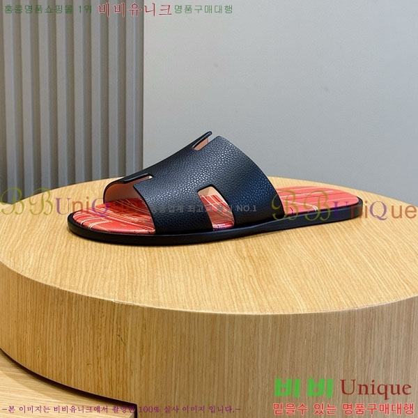 ���� �����޽� ����/������ H902277-7