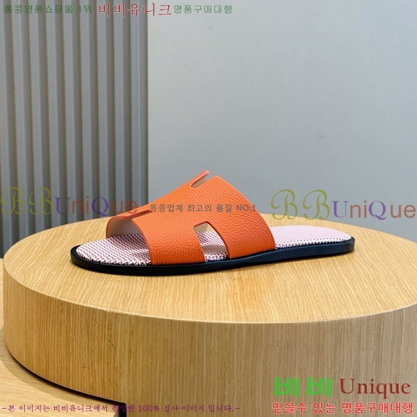 ���� �����޽� ����/������ H902277-8