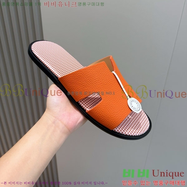 ���� �����޽� ����/������ H902277-8