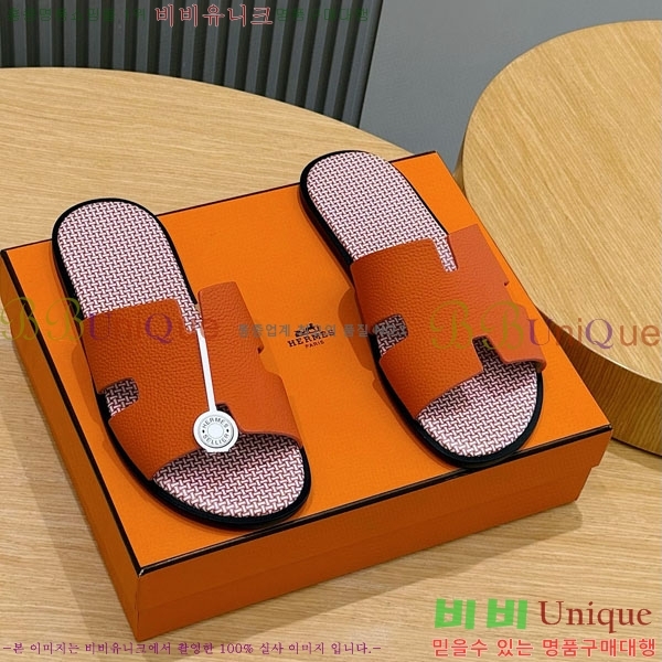 ���� �����޽� ����/������ H902277-8