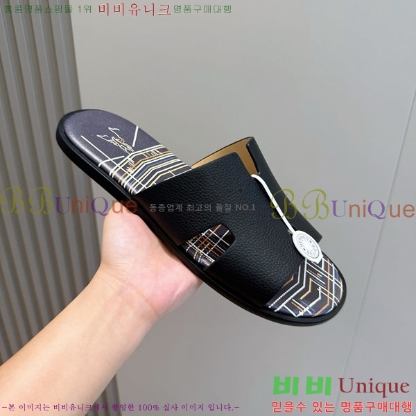 ���� �����޽� ����/������ H902277-1