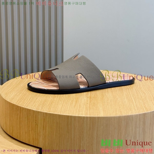 ���� �����޽� ����/������ H902277-2