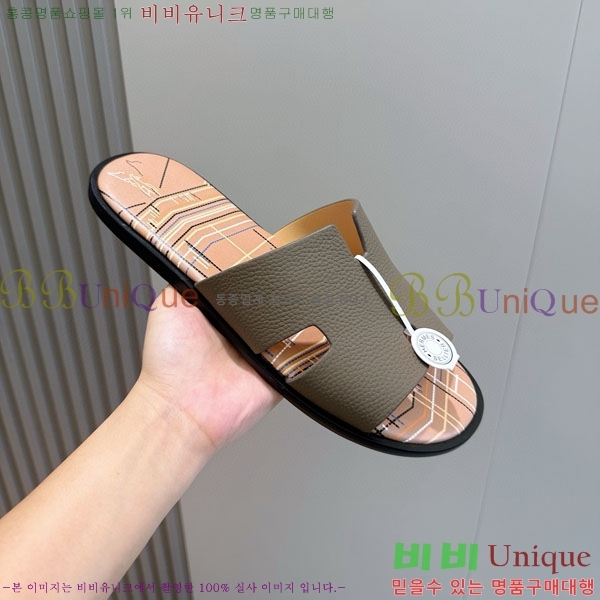 ���� �����޽� ����/������ H902277-2