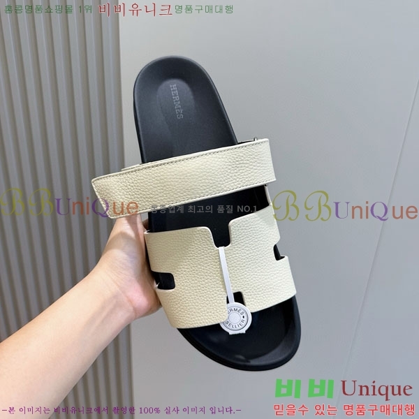 ���� �����޽� ����/������ H902276-1