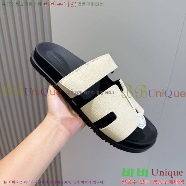 ���� �����޽� ����/������ H902276-1