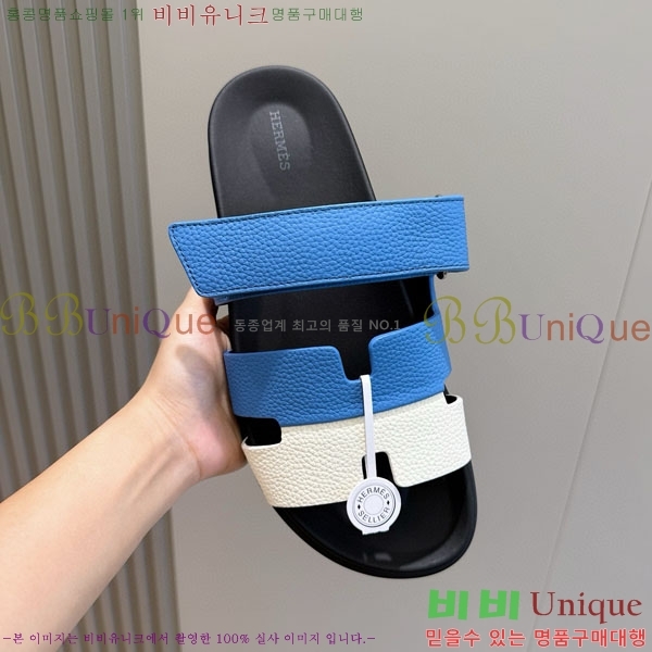 ���� �����޽� ����/������ H902276-3