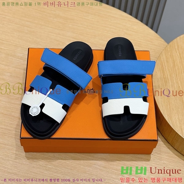 ���� �����޽� ����/������ H902276-3