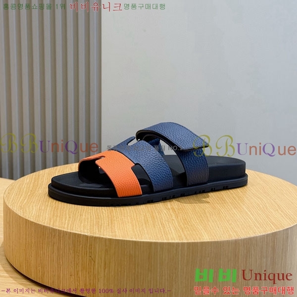 ���� �����޽� ����/������ H902276-4