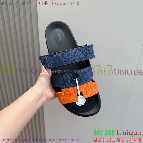 ���� �����޽� ����/������ H902276-4