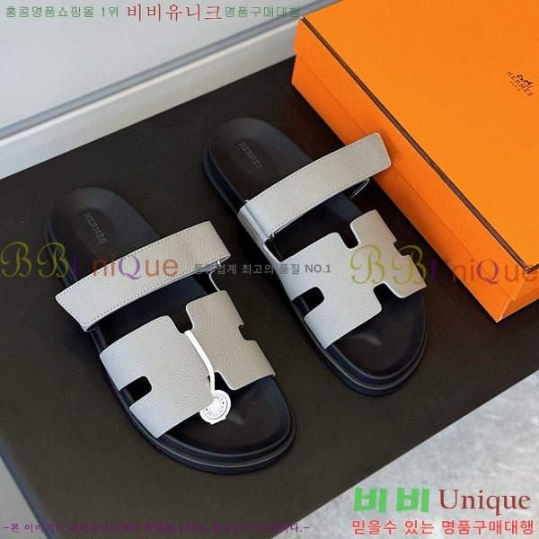 ���� �����޽� ����/������ H902276-6