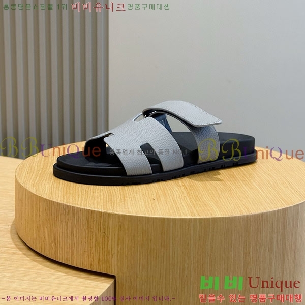 ���� �����޽� ����/������ H902276-6