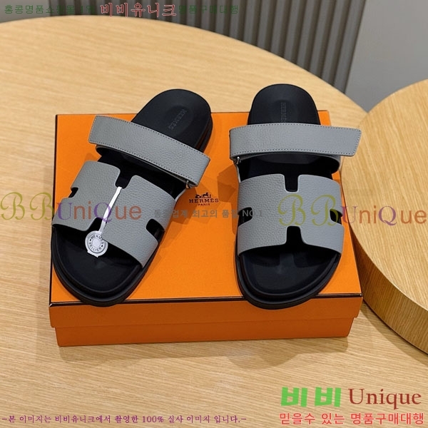 ���� �����޽� ����/������ H902276-6