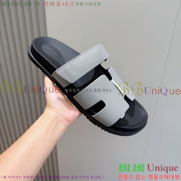 ���� �����޽� ����/������ H902276-6