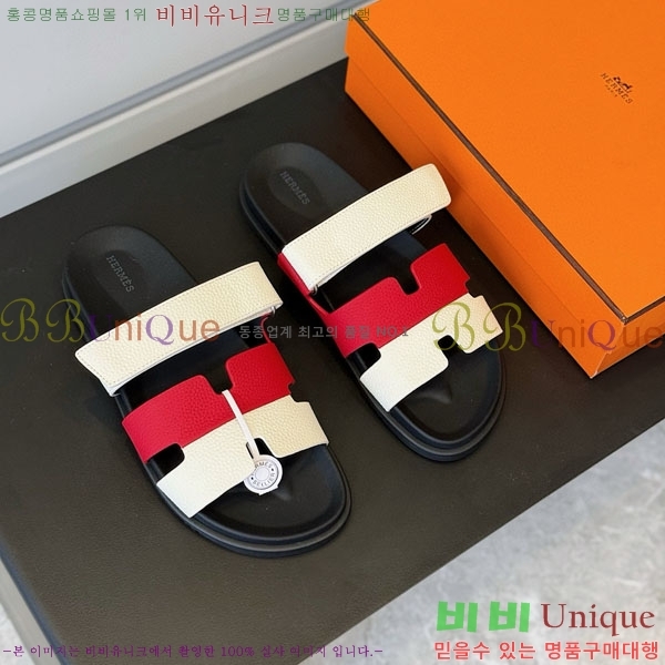 ���� �����޽� ����/������ H902276-7