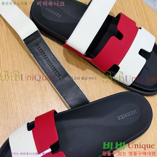 ���� �����޽� ����/������ H902276-7