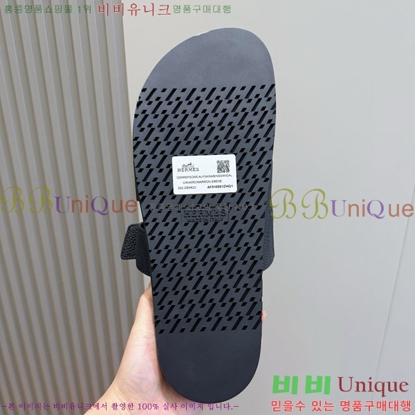 ���� �����޽� ����/������ H902276-8