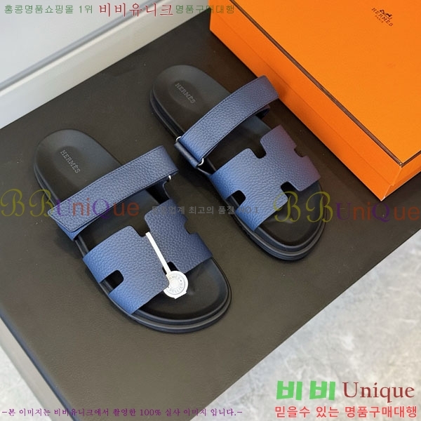 ���� �����޽� ����/������ H902276-8