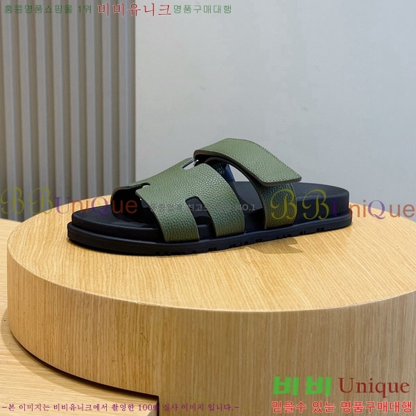 ���� �����޽� ����/������ H902276-9