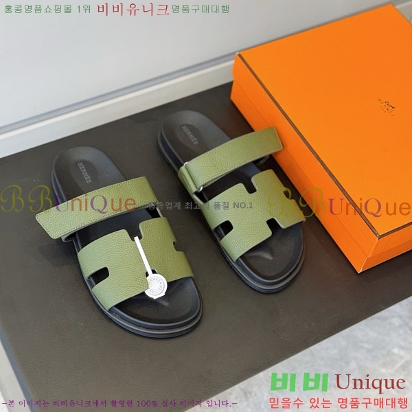 ���� �����޽� ����/������ H902276-9