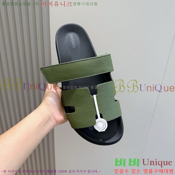 ���� �����޽� ����/������ H902276-9