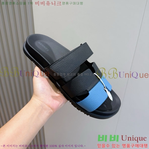 ���� �����޽� ����/������ H902276-10