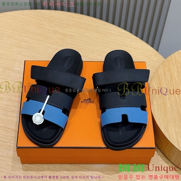 ���� �����޽� ����/������ H902276-10