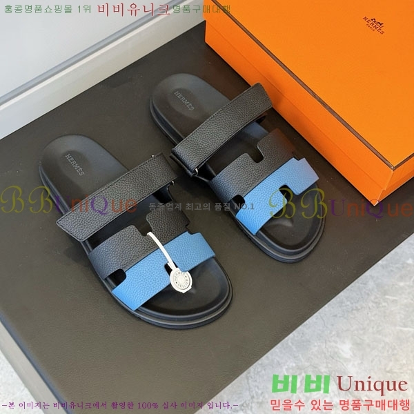 ���� �����޽� ����/������ H902276-10