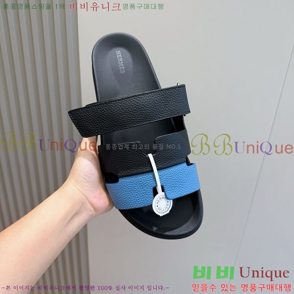 ���� �����޽� ����/������ H902276-10