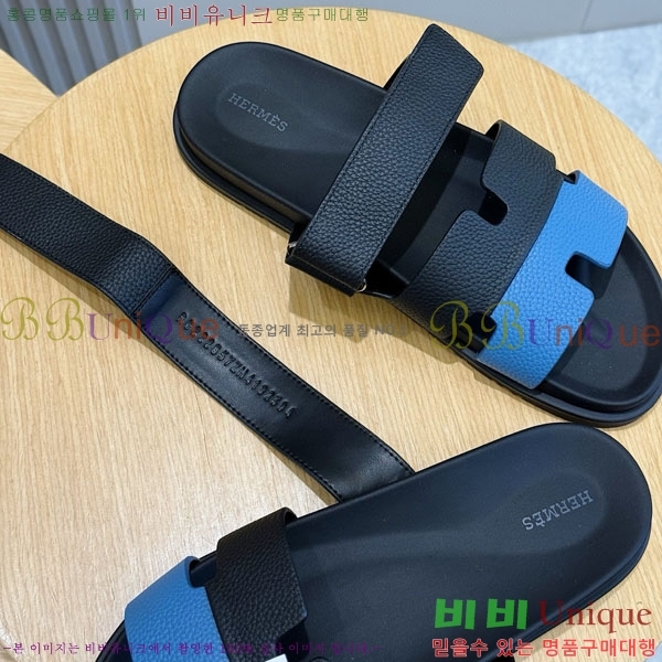 ���� �����޽� ����/������ H902276-10