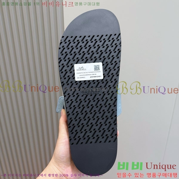 ���� �����޽� ����/������ H902276-11