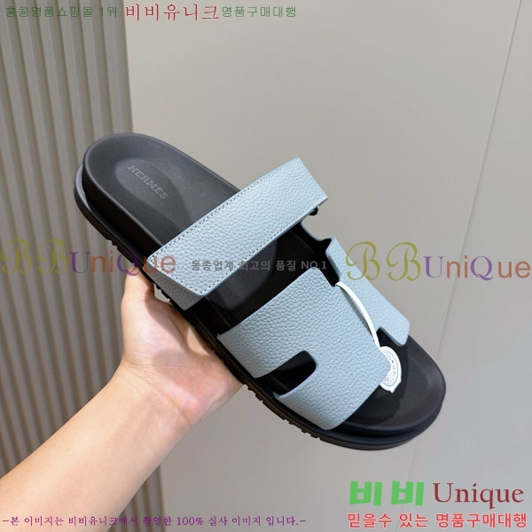 ���� �����޽� ����/������ H902276-11